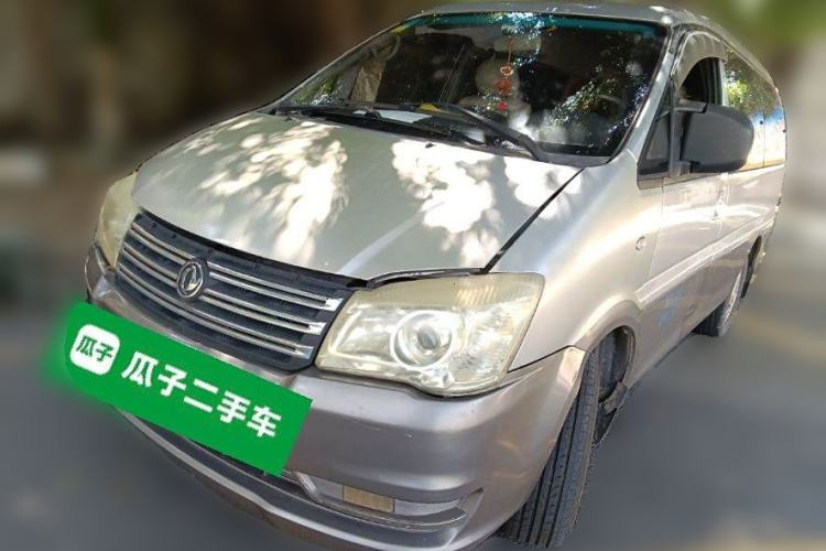 Used FORTHING Lingzhi 2014 M5 Q3 2.0L 7-seat Long-wheelbase Luxury Model