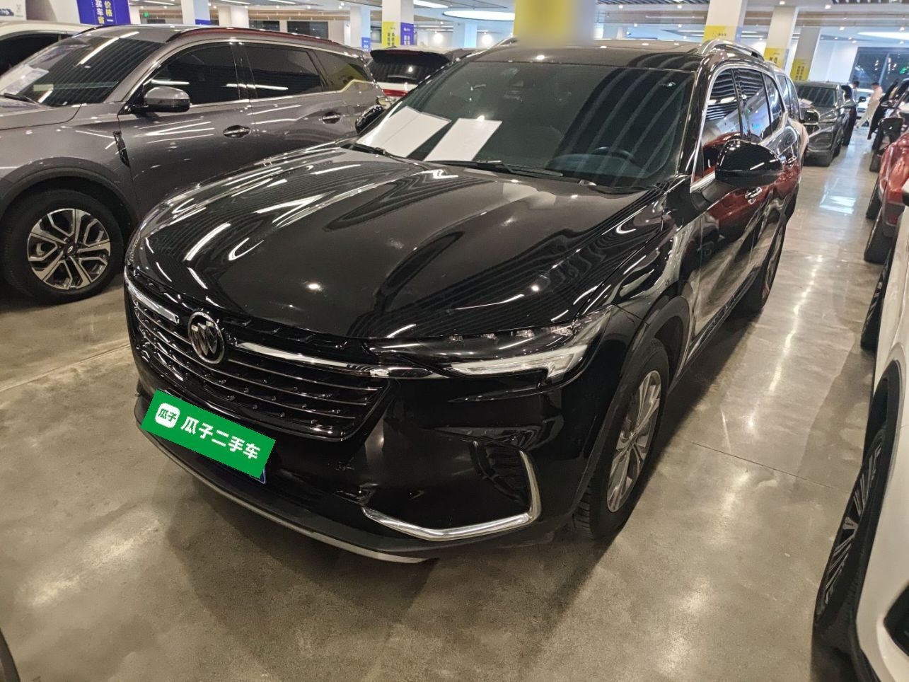 Parte inferior delantera