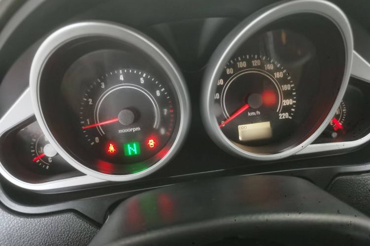 Used Haima Qubit 2013 1.5L AMT Dynamic Edition