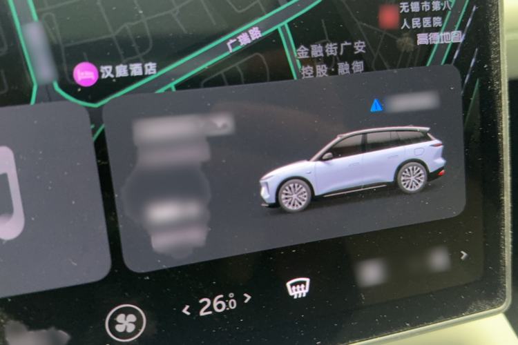 Used Nio ES6 2024 75 kWh
