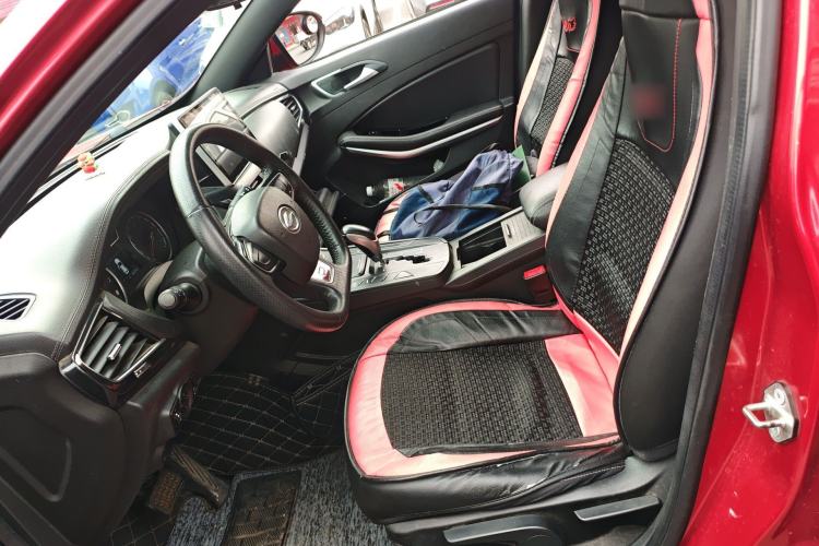 Used Land Xiaoyao 2018 1.5GTDI CVT Panoramic Silver Edition Left Front Seat