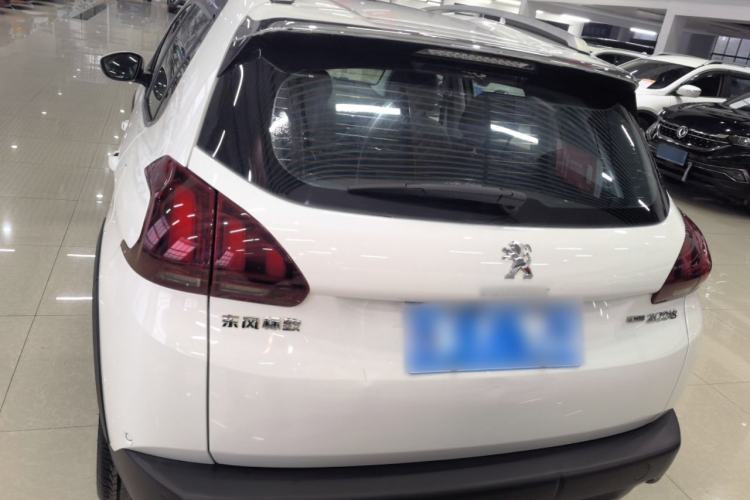 Used Peugeot 2008 2016 230THP Automatic Pilot Edition
