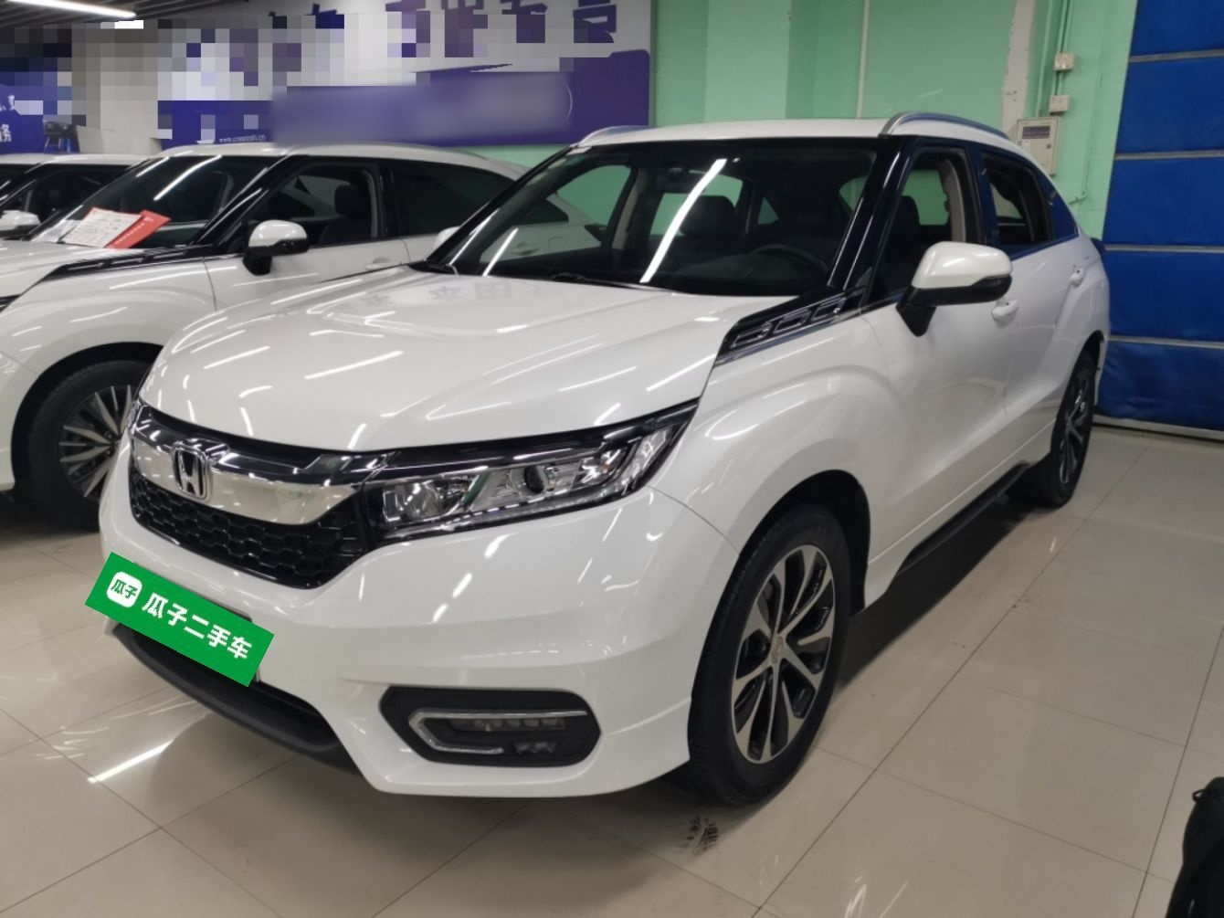 Parte inferior delantera