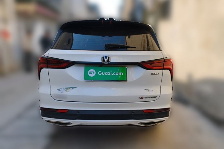 Used Changan CS75 PLUS 2020 1.5T Automatic Luxury Version