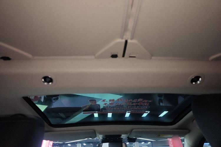 Used Honda XR-V 2024 1.5L CVT Trend Edition Headliner