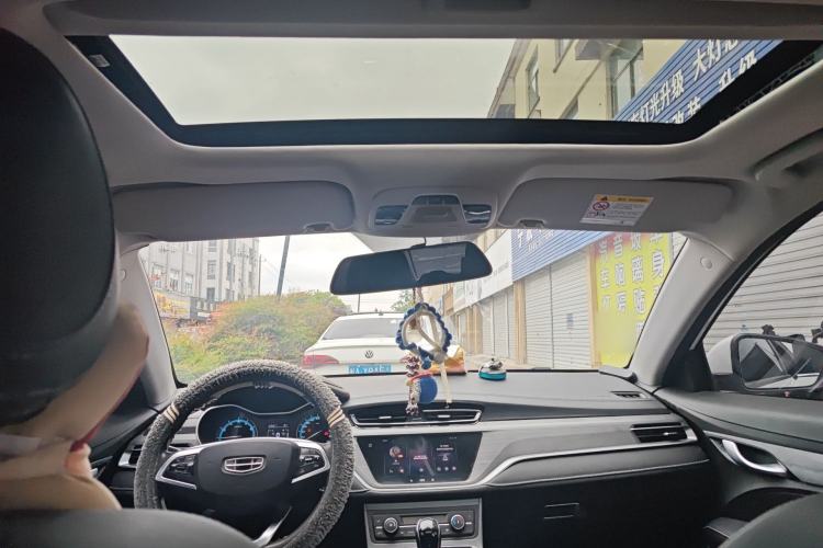 Used Geely Auto Emgrand 2021 UP 1.5L CVT Advanced Edition