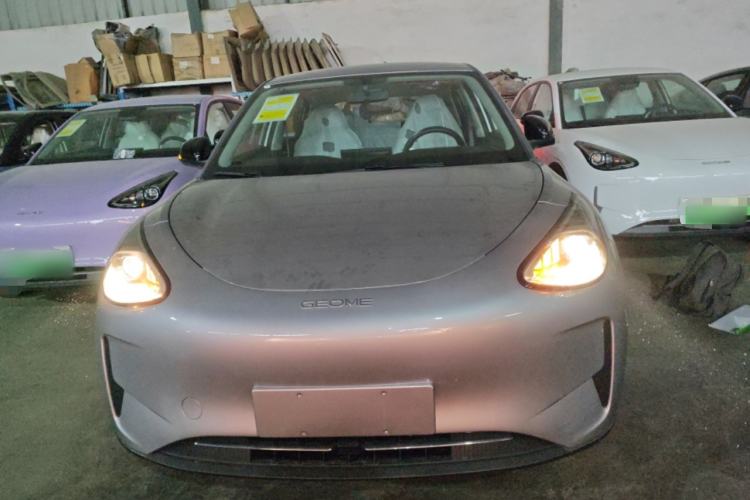 Used Geely Galaxy Geome 2026 Model 410km Carefree Edition Front