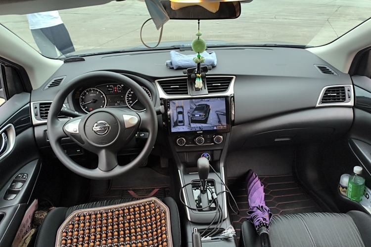 Used Nissan Sylphy 2024 Facelifted Three Classic 1.6XE CVT Comfort Edition Center Console