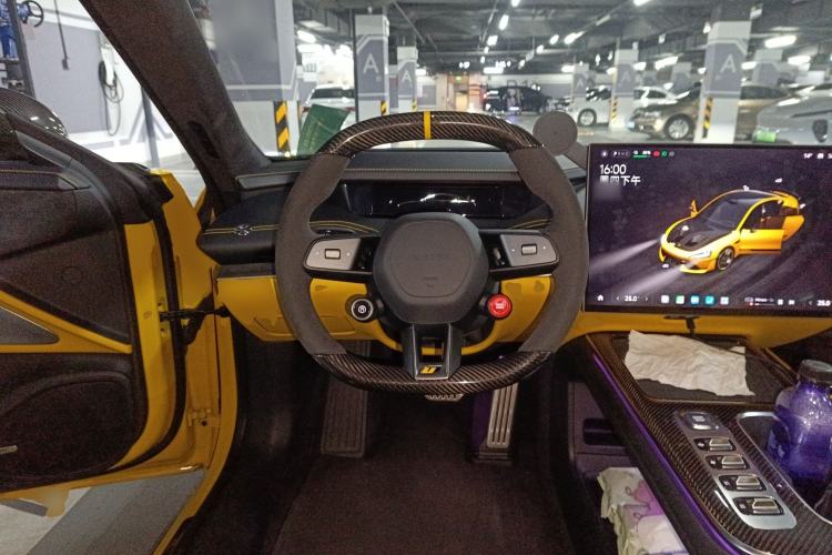 Used Xiaomi Auto SU7 Ultra 2025 Ultra Model