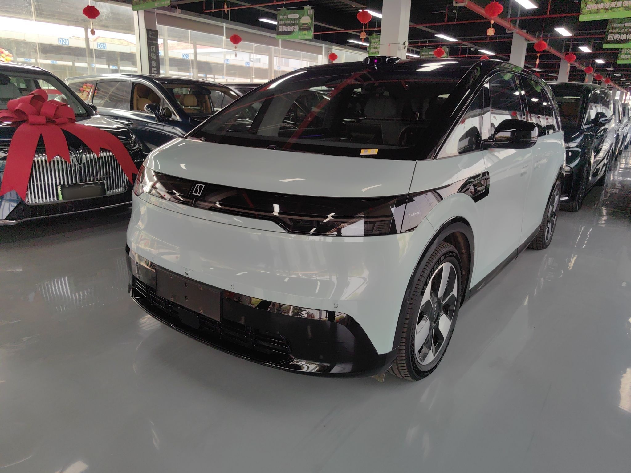 Parte inferior delantera