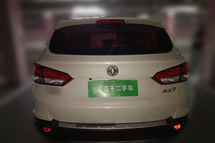 Used Dongfeng Aeolus AX7 2016 2.0L Automatic Zhiyi Trim Rear