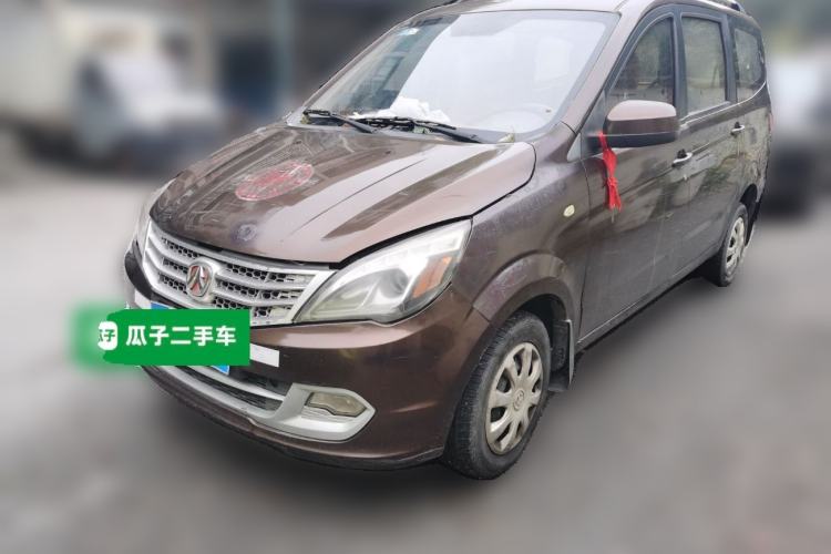 Used BAIC Weiwang M20 2014 1.5L Basic Version BJ415B