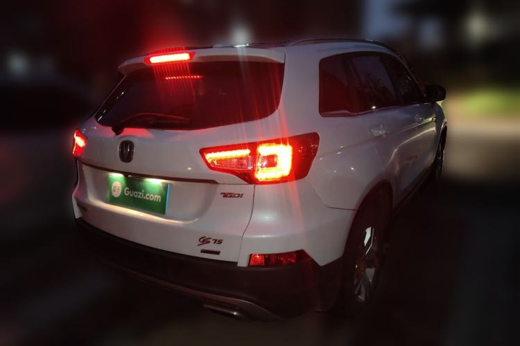 Used CHANGAN CS75 2017 Shangku Edition 1.5T Manual ZhiXiang Model Rear Right 45 Deg