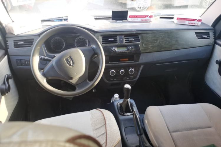 Used Jinbei Hiace X30 2016 1.3L Van Standard Edition DLCG12 Center Console