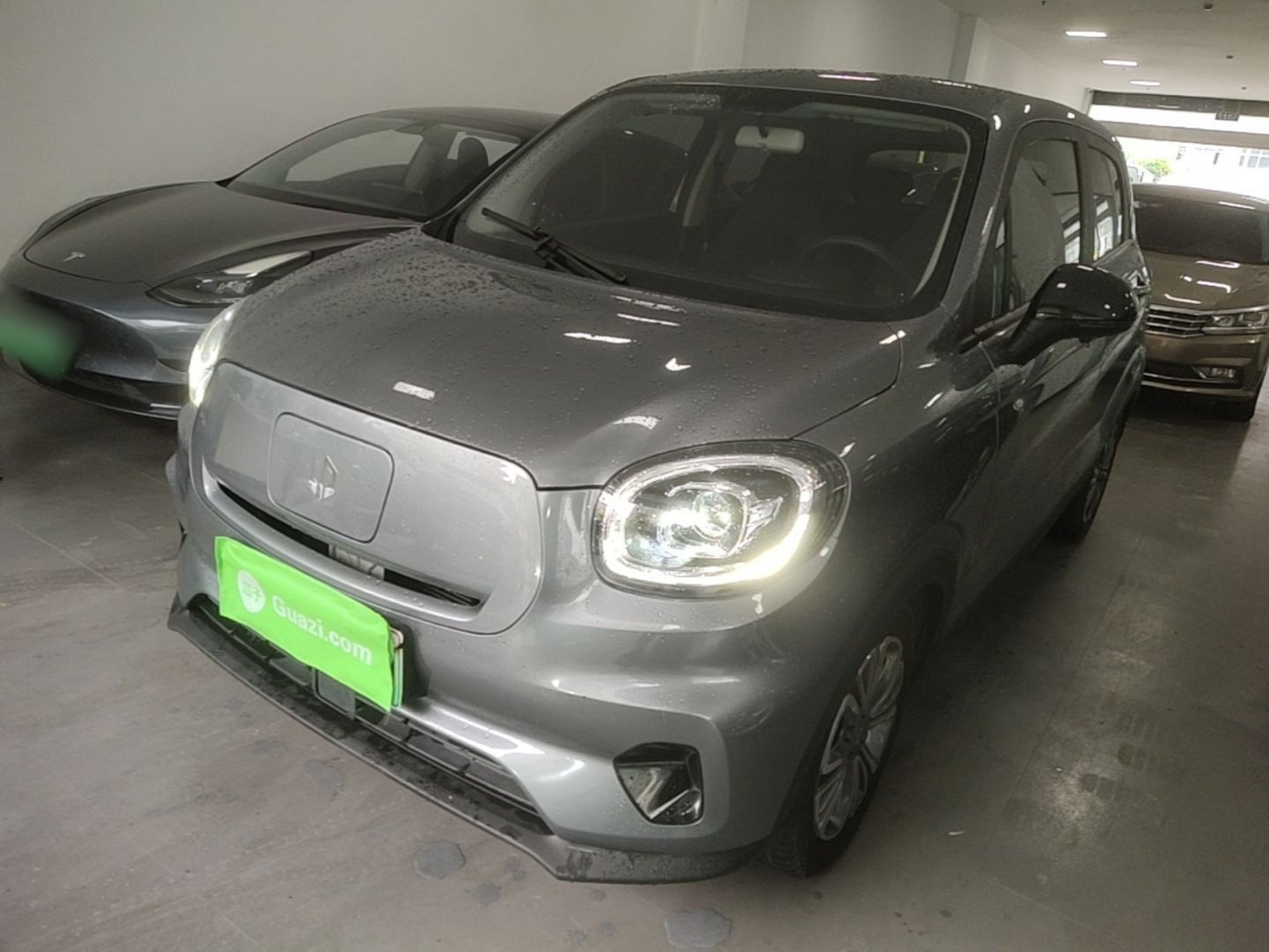 Under Front Bumper