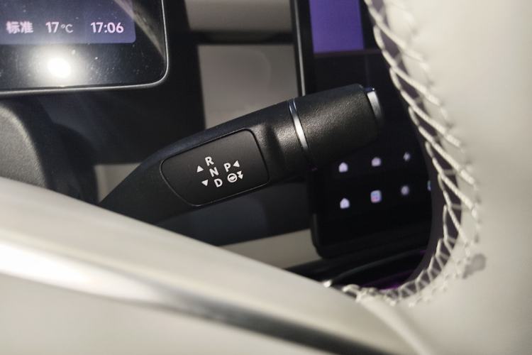 Used Leapmotor B01 2025 550 Enjoyment Edition