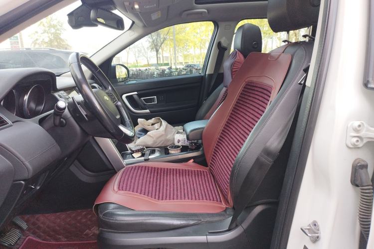 Used Land Rover Discovery Sport 2018 240 PS HSE Version Left Front Seat