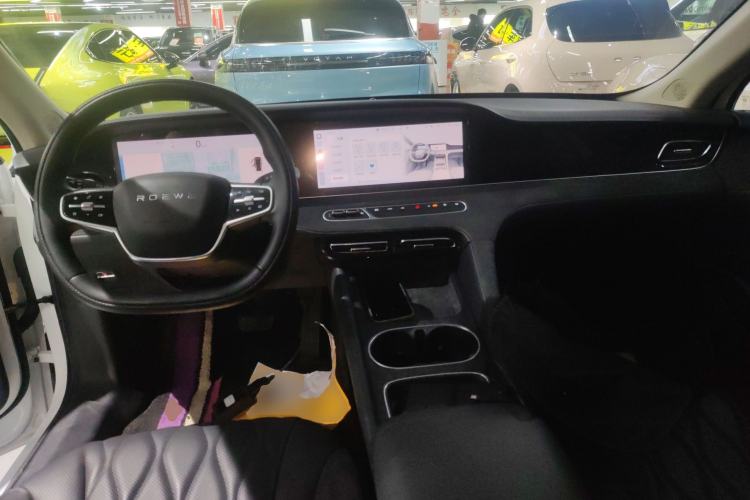 Used Roewe D7 2023 EV 510km Rear-Drive Flagship Edition
