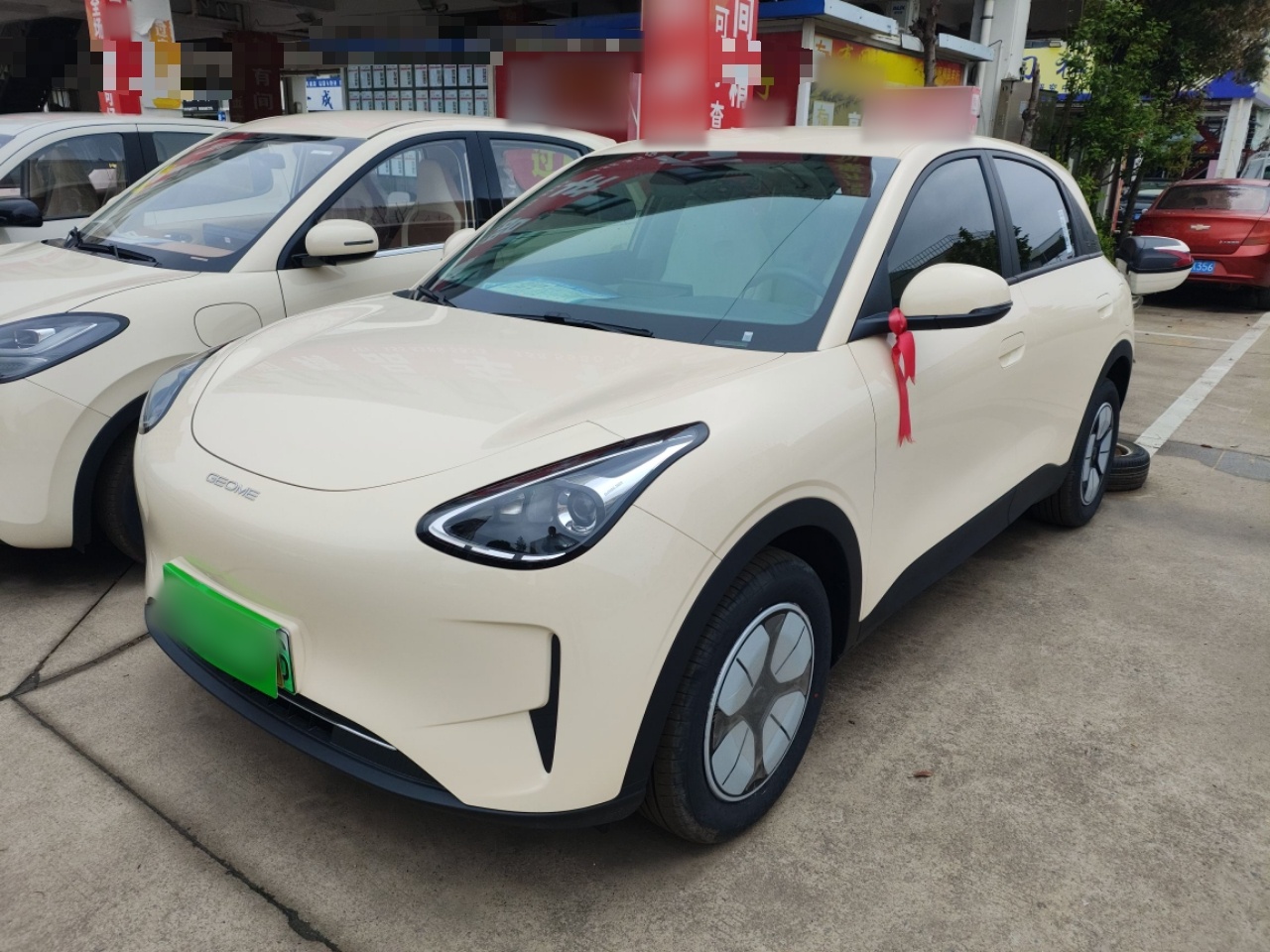 Parte inferior delantera