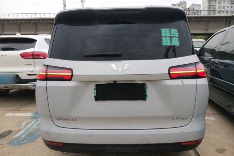 Used Wuling Starlight 730 2025 Model Plug-in Hybrid 125km Luxury Edition
