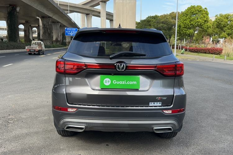 Used CHANGAN CS75 2022 Blue Whale Edition 1.5T DCT Prestige Model