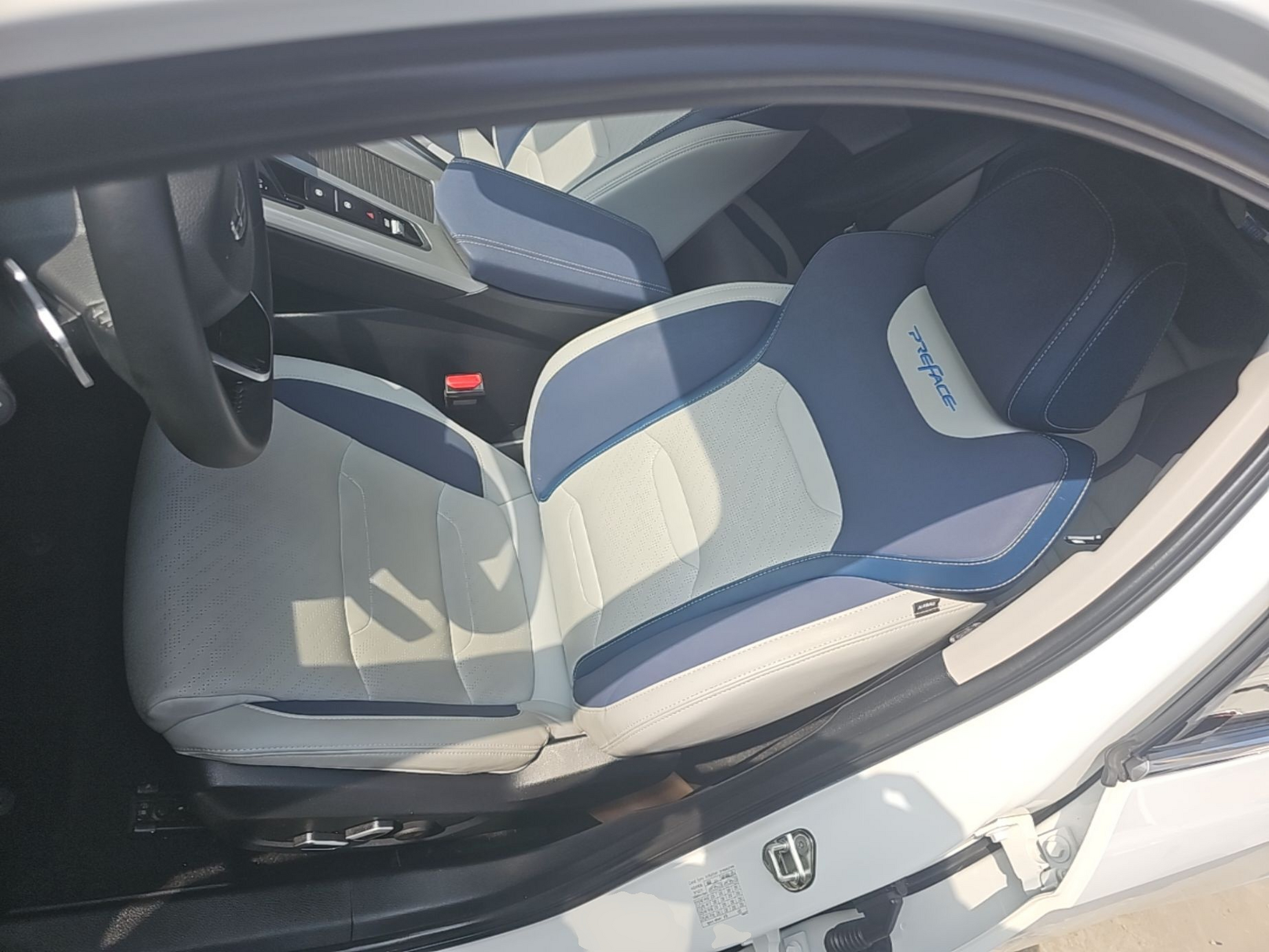 Interior delantero