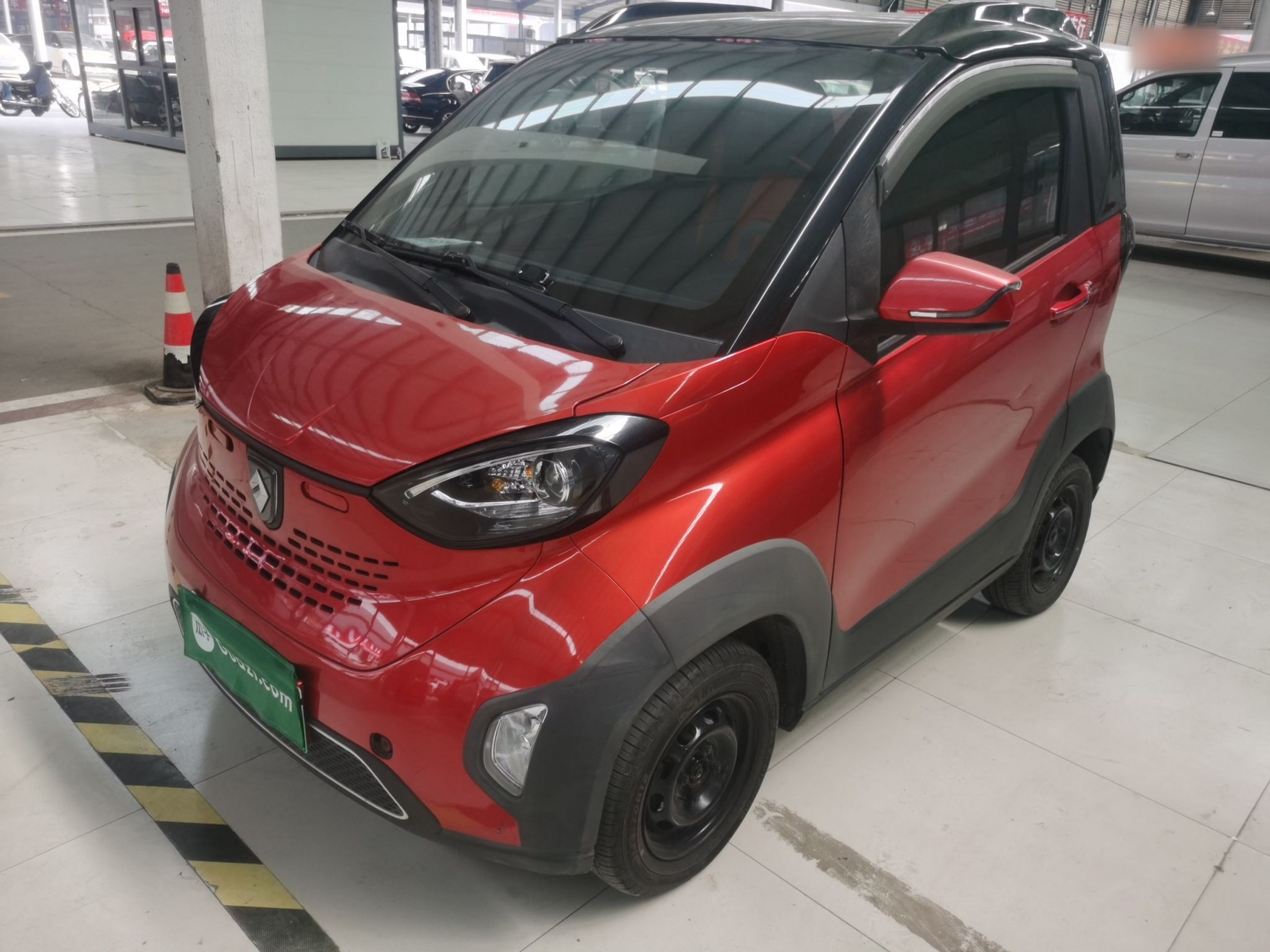 Parte inferior delantera