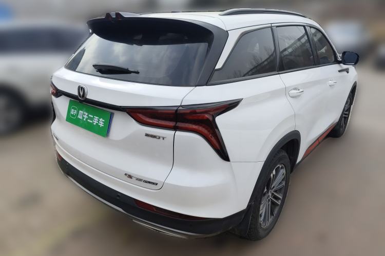 Used CHANGAN CS75 PLUS 2021 1.5T Automatic Luxury Version