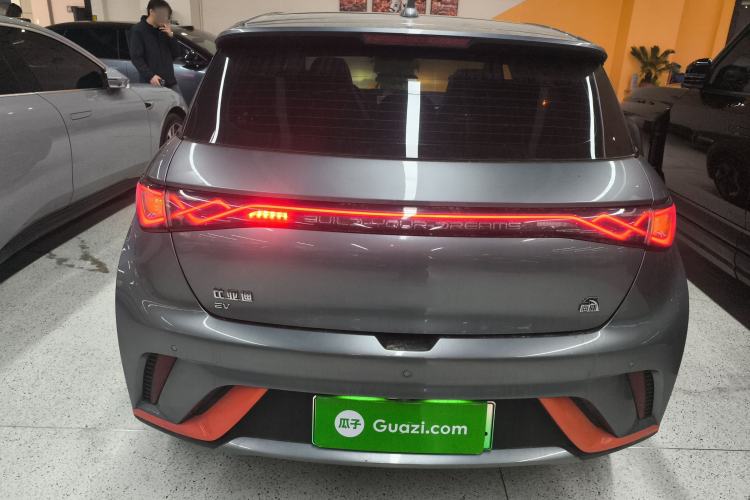 Used BYD Dolphin 2021 405 km Fashion Edition
