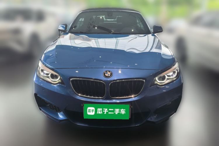 Used BMW 2 Series 2018 225i Convertible Coupe M Sport Edition
