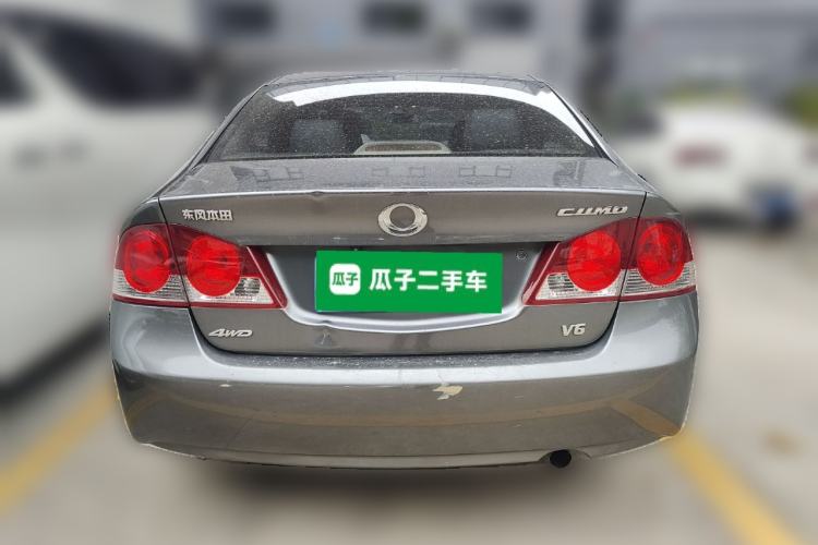 Used CIIMO 2012 1.8L Automatic
