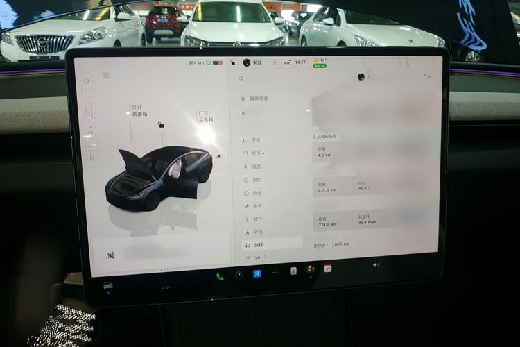 Used Tesla Model 3 2023 Rear-Wheel-Drive Version