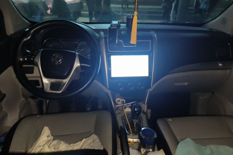 Used FORTHING S500 2016 1.5L Manual Luxury Version II Center Console