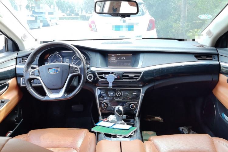 Used Geely Auto Emgrand GT 2016 2.4L Zunya Model