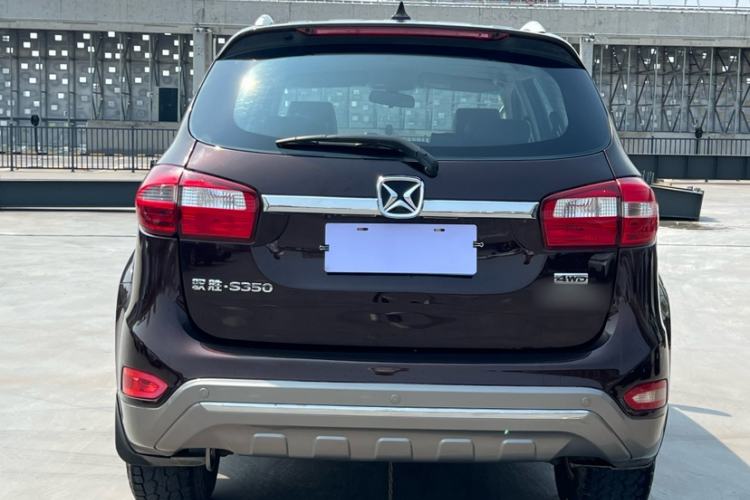 Used JMC Yusheng S350 2016 2.0T Automatic All-Wheel Drive Gasoline Luxury Edition 5 Seats Exterior 3