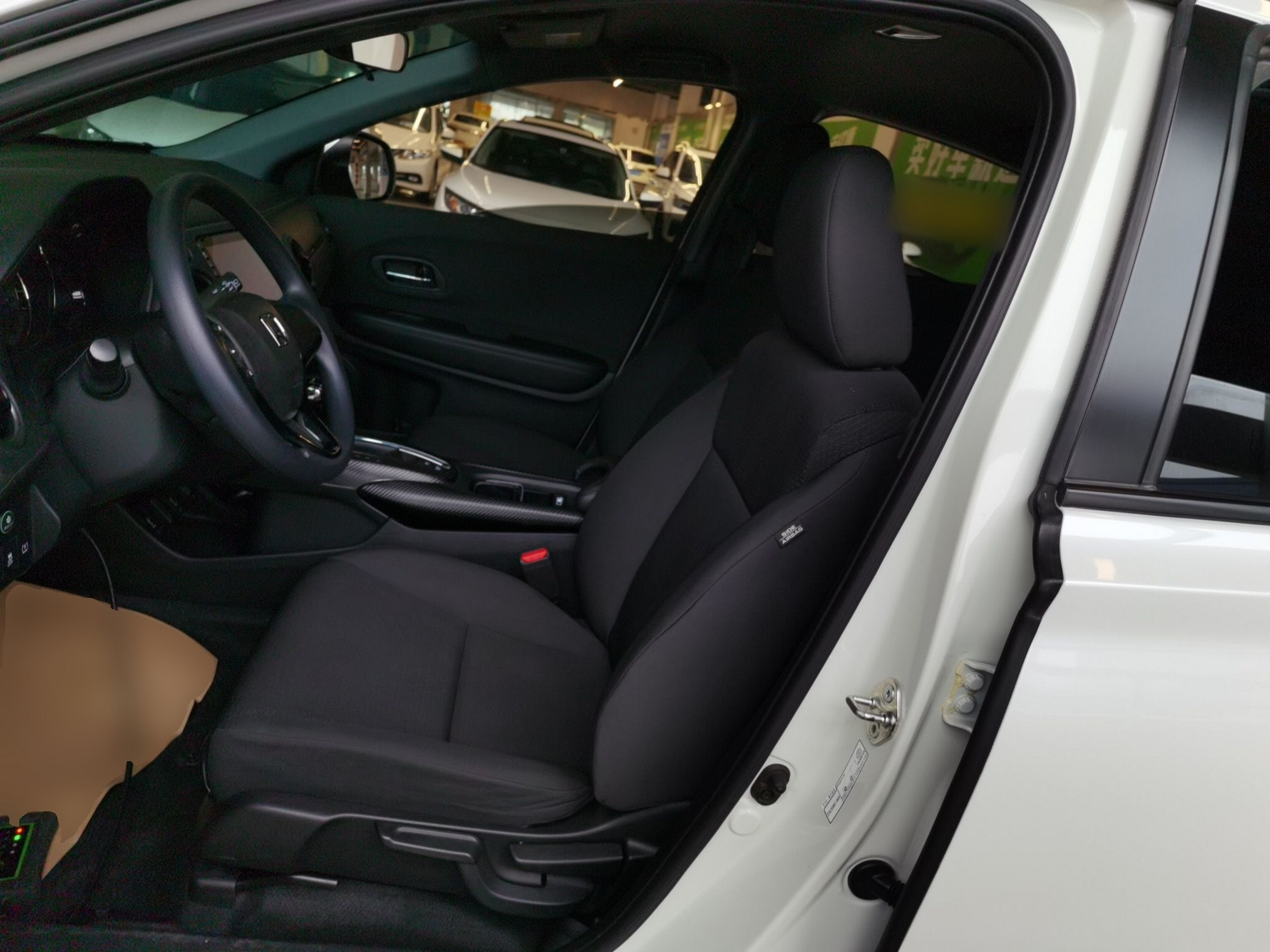 Avant de la voiture