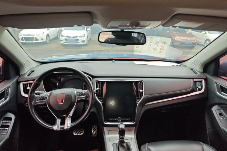 Used Roewe RX5 2016 30T Two-Wheel Drive Automatic Internet Smart Edition