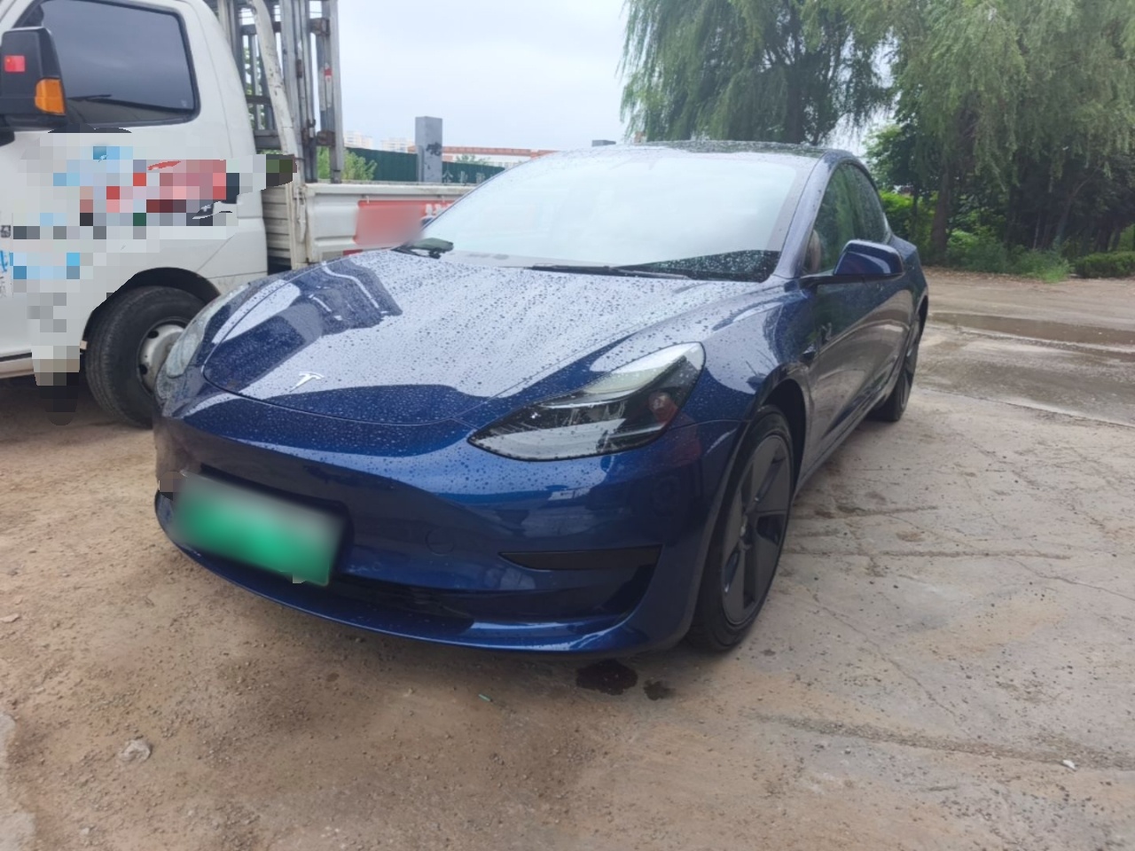 Under Front Bumper