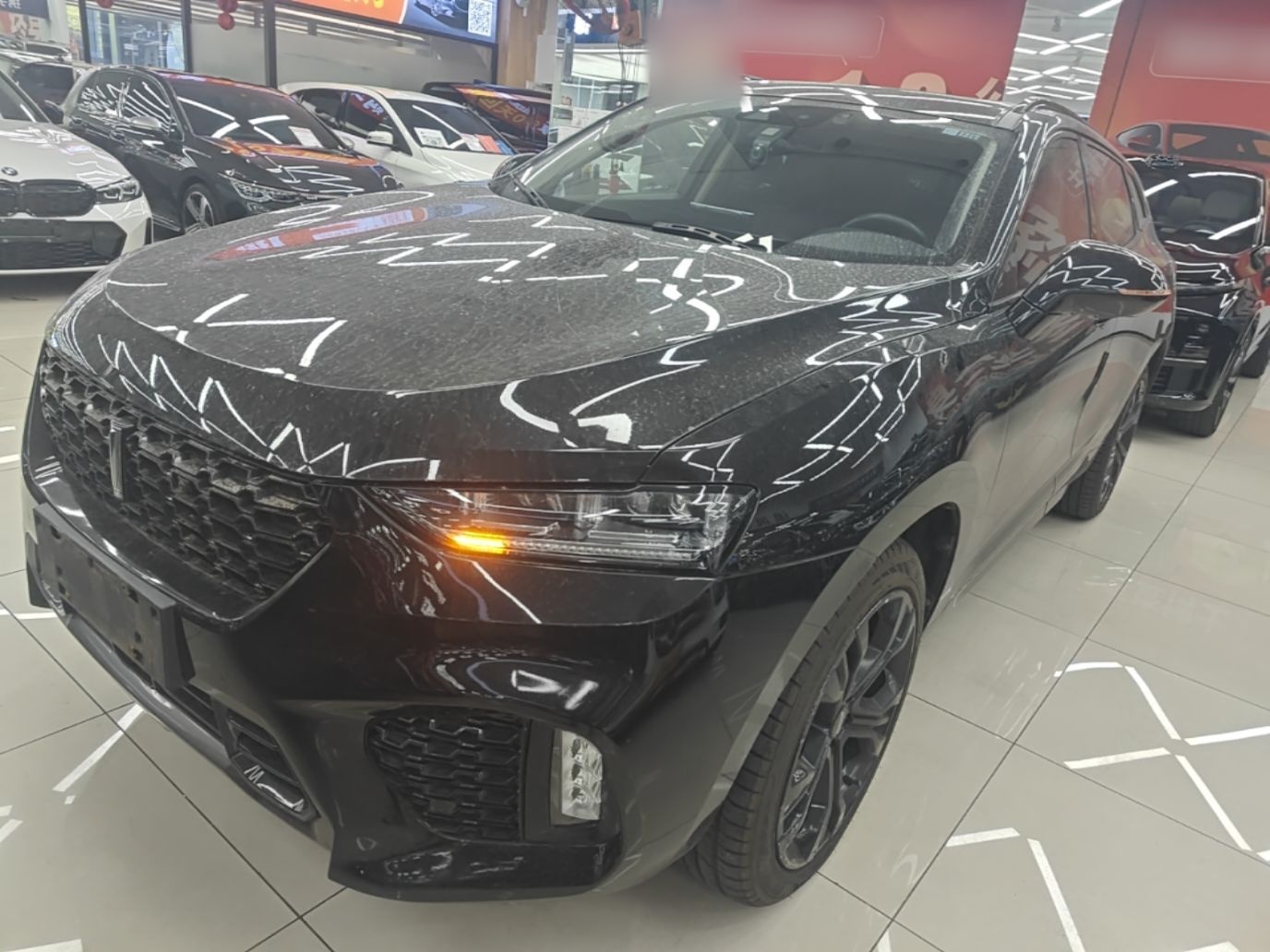 Under Front Bumper