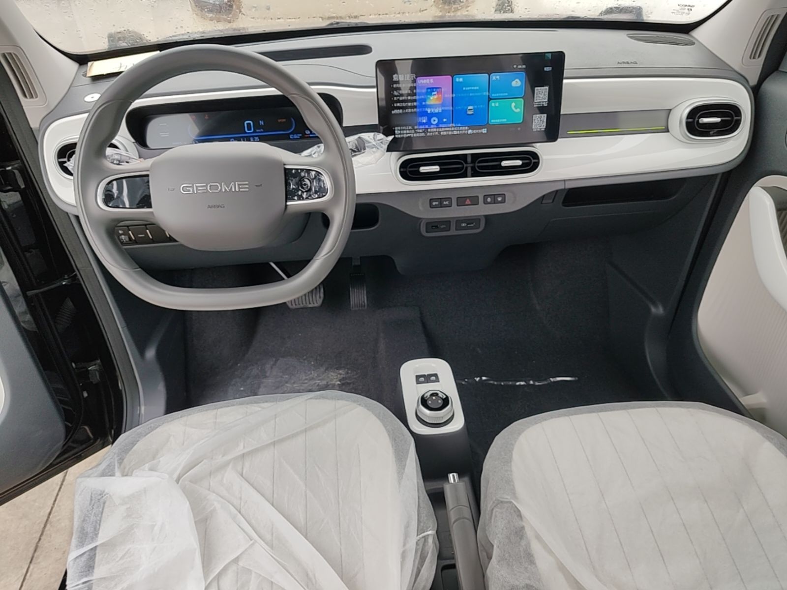 Geely Galaxy Panda 2025 210km Panda Kart — снимка 12