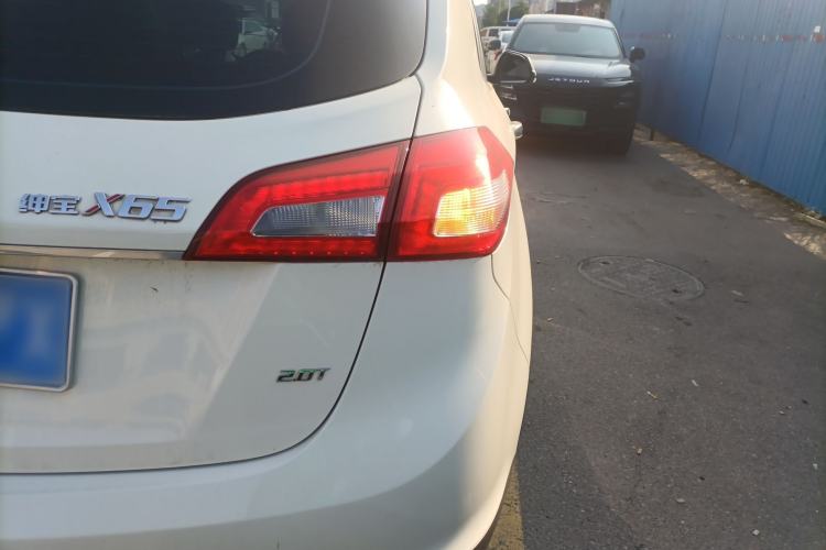 Used BAIC Senova X65 2015 2.0T Automatic Elite Model
