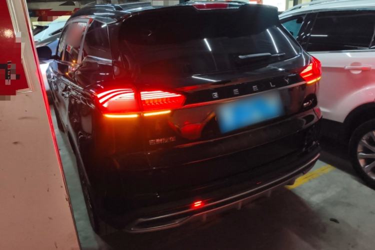 Used Geely Auto Emgrand X7 Sport 2022 Boyue X 1.8TD DCT Smart Model Rear Left 45 Deg