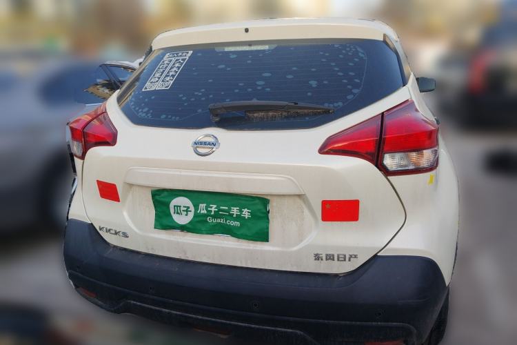 Used Nissan Kicks 2019 1.5L Manual Cool Edition