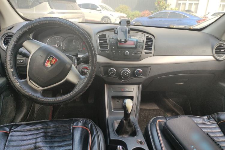 Used Roewe 350 2015 1.5L Manual Luxury Sunroof Edition