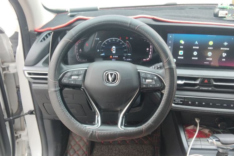 Used CHANGAN CS75 PLUS 2021 1.5T Automatic Luxury Version
