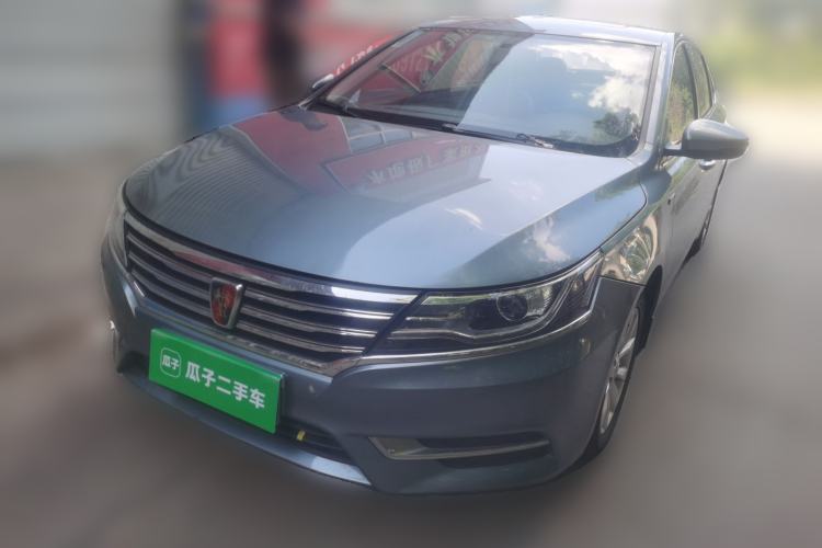 Used Roewe i6 2017 20T Automatic Internet Smart Edition Guazi used car, China used car export, Used car for sale, Used  cars, Cheapest cars for sale