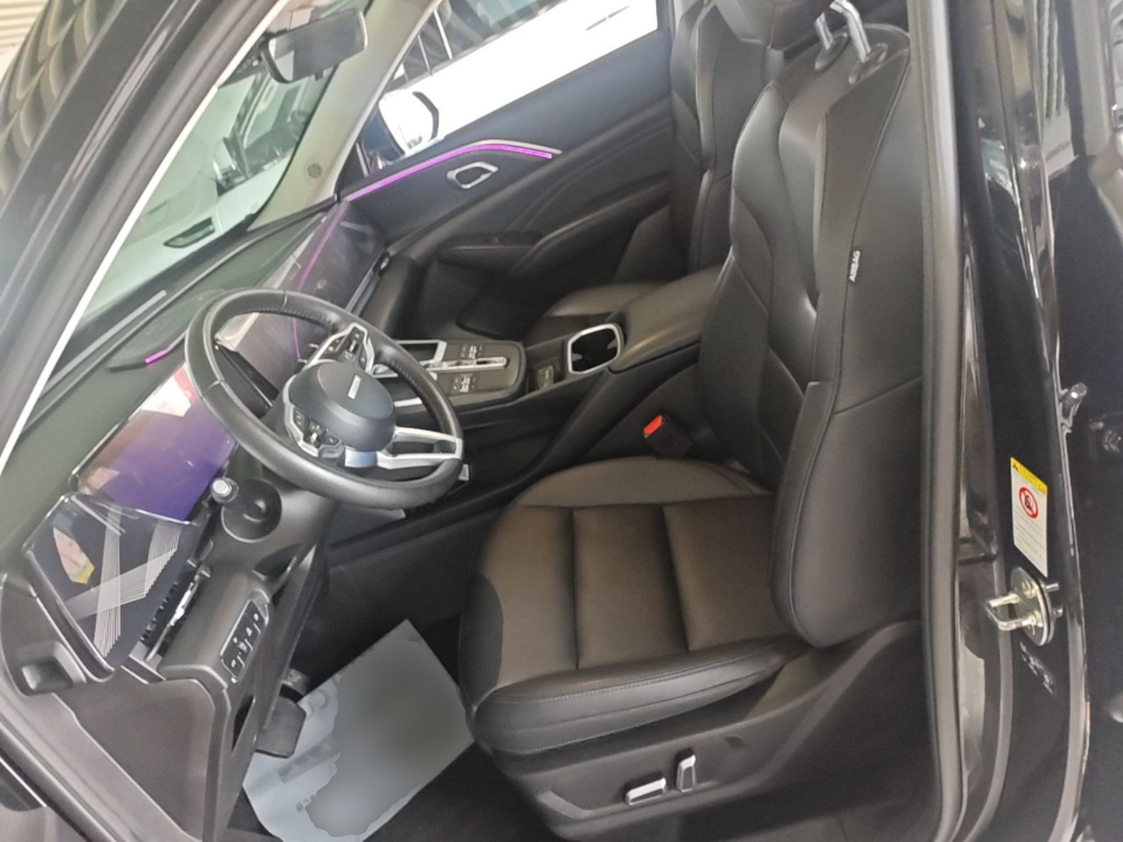 Front Interior
