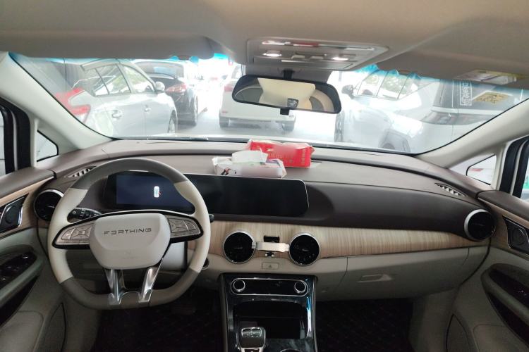 Used FORTHING Yacht 2024 1.5T DCT Guanhai Edition
