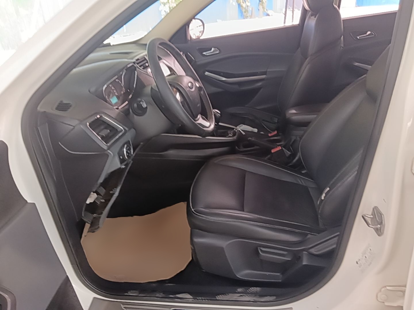 Interior delantero