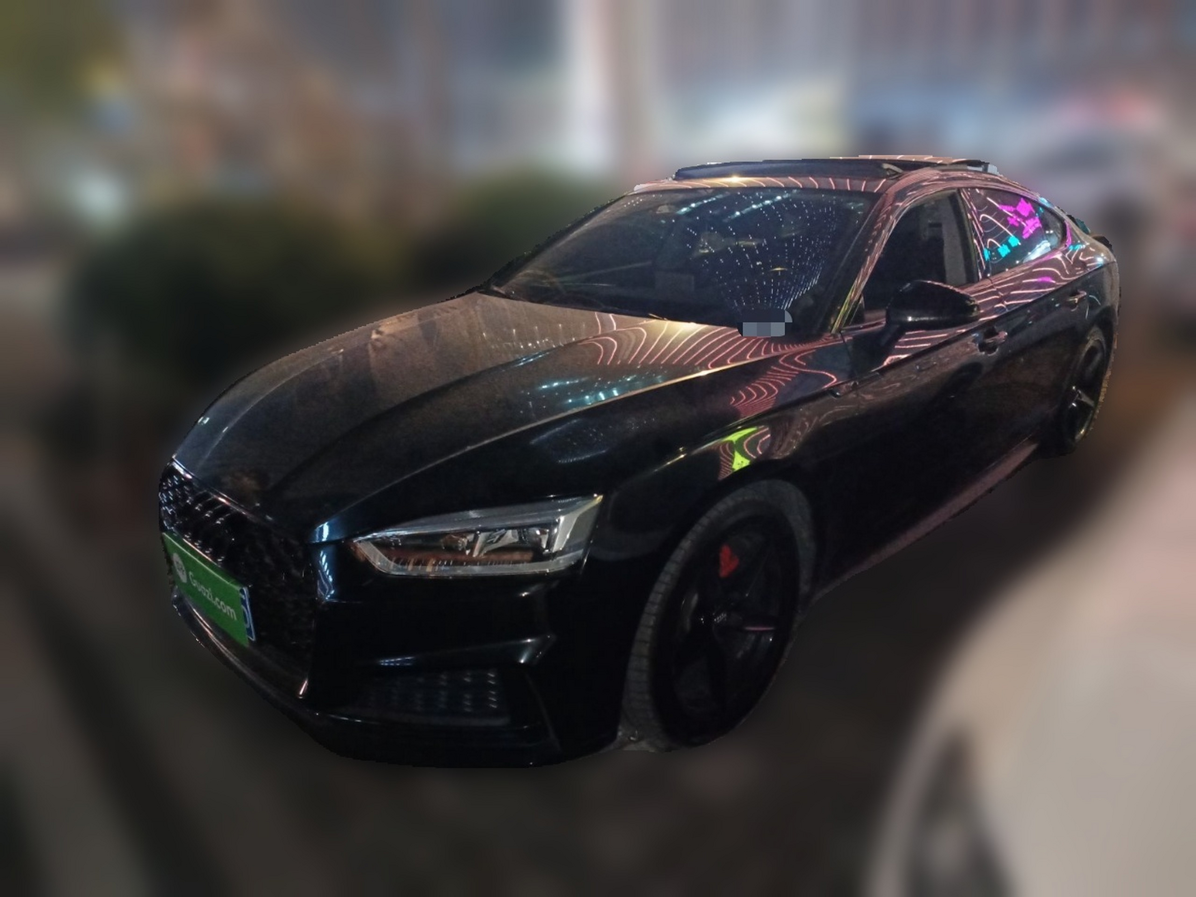 Under Front Bumper